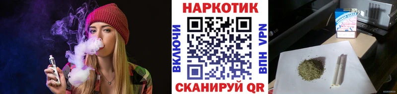Цена Тбилисская МЕТАДОН  Галлюциногенные грибы  Меф мяу мяу  Гашиш  Cocaine  Амфетамин 