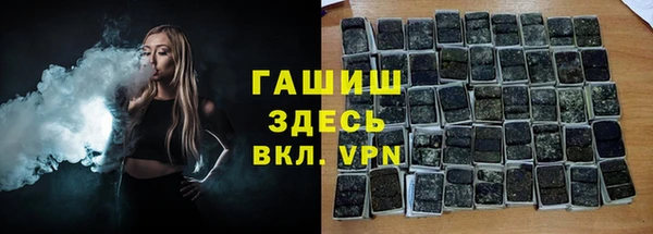 амфетамин Богданович