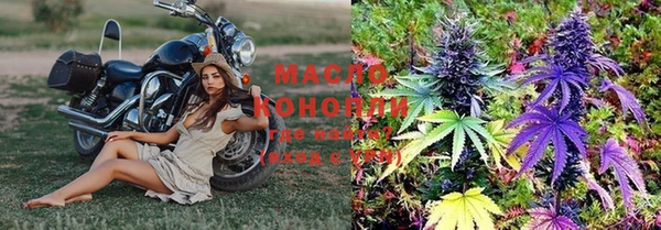 амфетамин Богданович