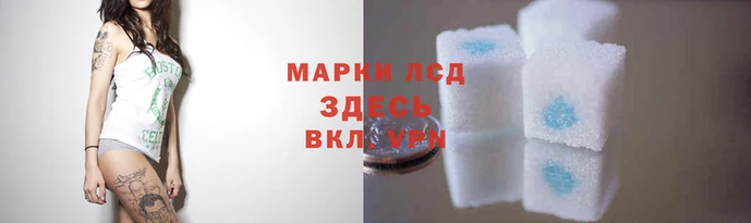 герыч Богородск