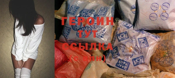 амфетамин Богданович