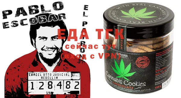 амфетамин Богданович