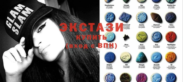 амфетамин Богданович