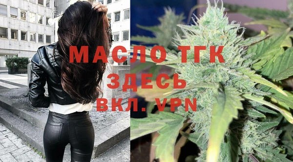 амфетамин Богданович