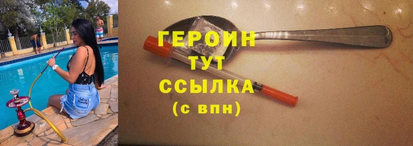 амфетамин Богданович