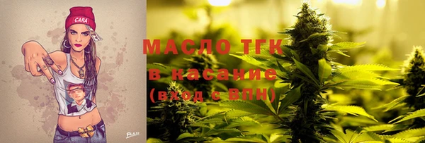амфетамин Богданович