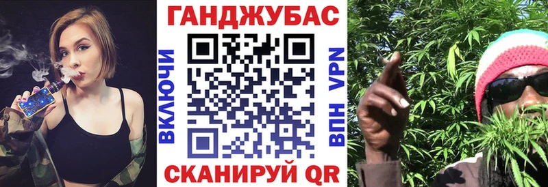 купить Тбилисская Бошки марихуана OG Kush